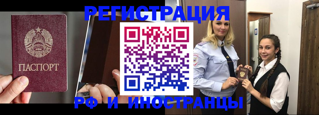 форма 3 в Богдановиче